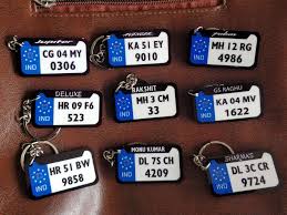 CUSTOMIZED 4D NUMBER PLATE KEYCHAIN